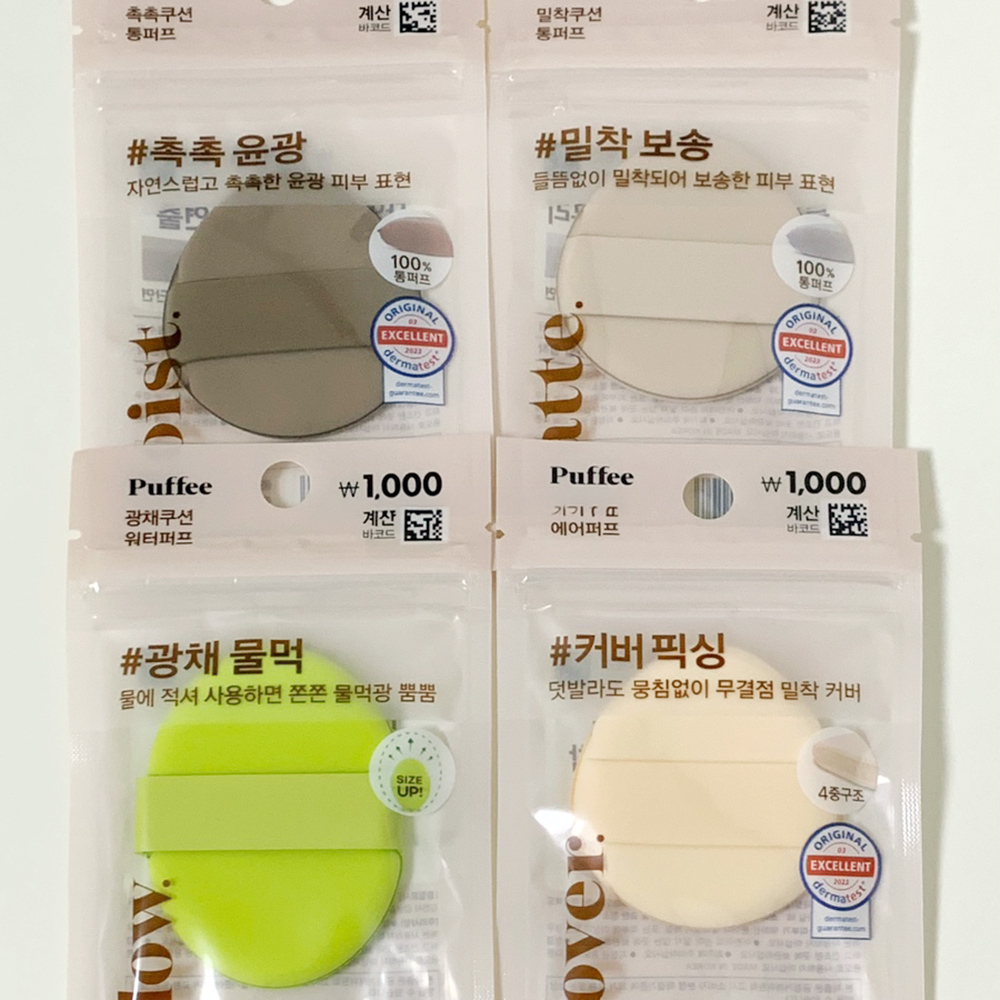 output＿1016475039-1