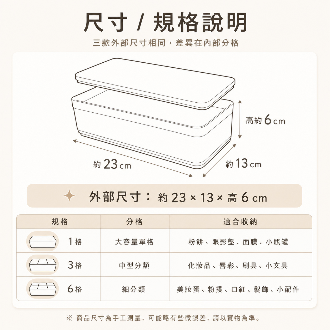 dbc5e938-1336-4f76-bf80-a9f6707b105d