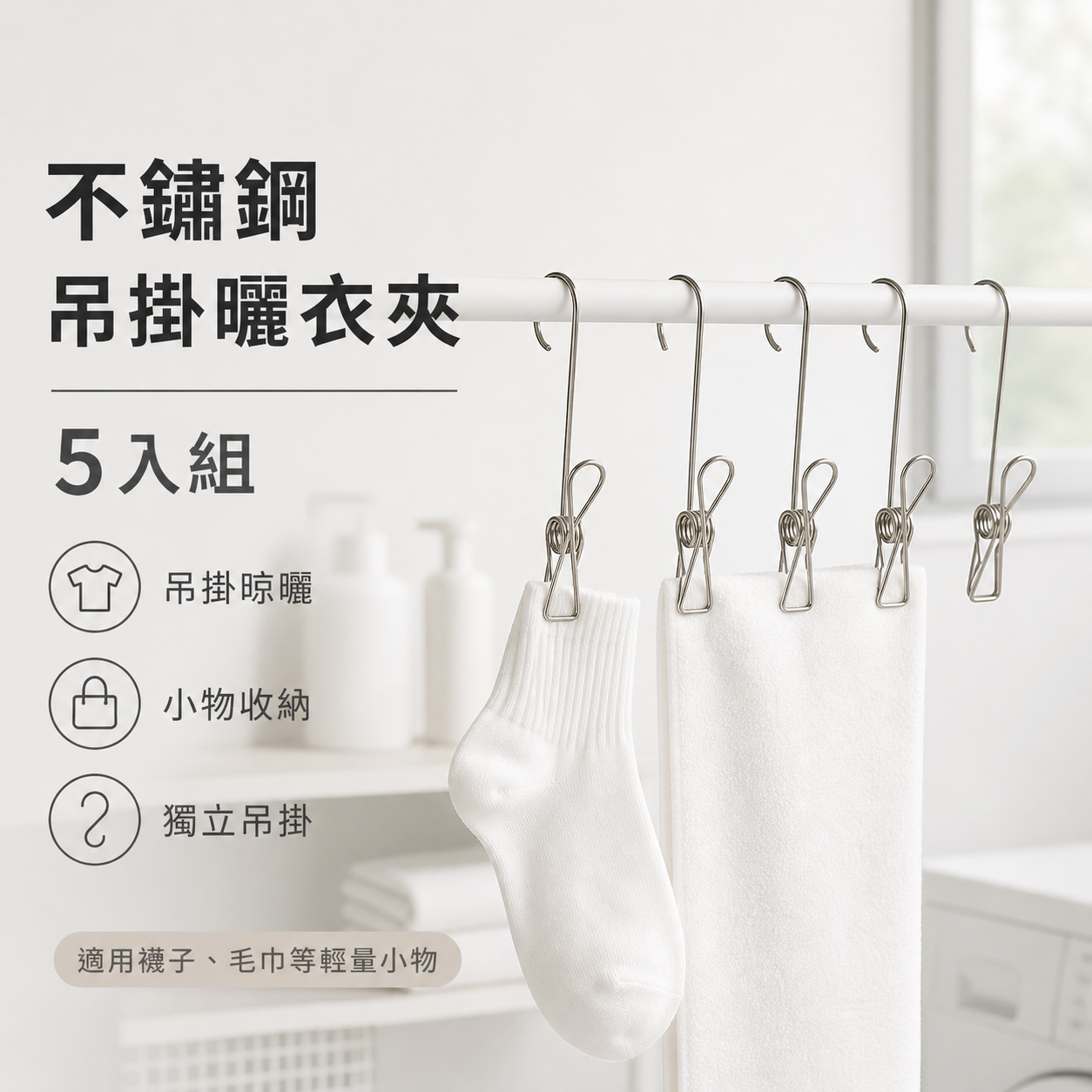 c6e5951b-2a29-4a92-ae78-f9fec0d5eaca