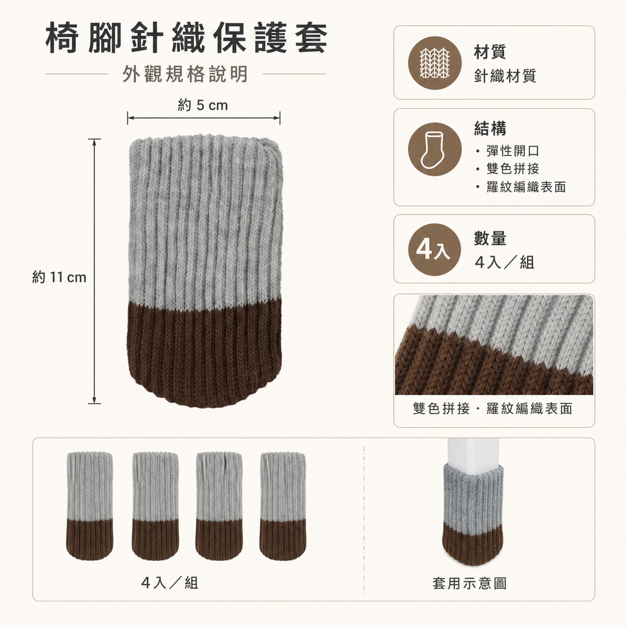 48d4a533-e4cf-486e-a173-8f633957b282