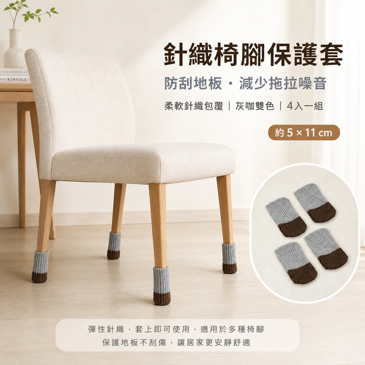 3566b538-97ec-42ae-8e5c-0cb52eb5d8c0