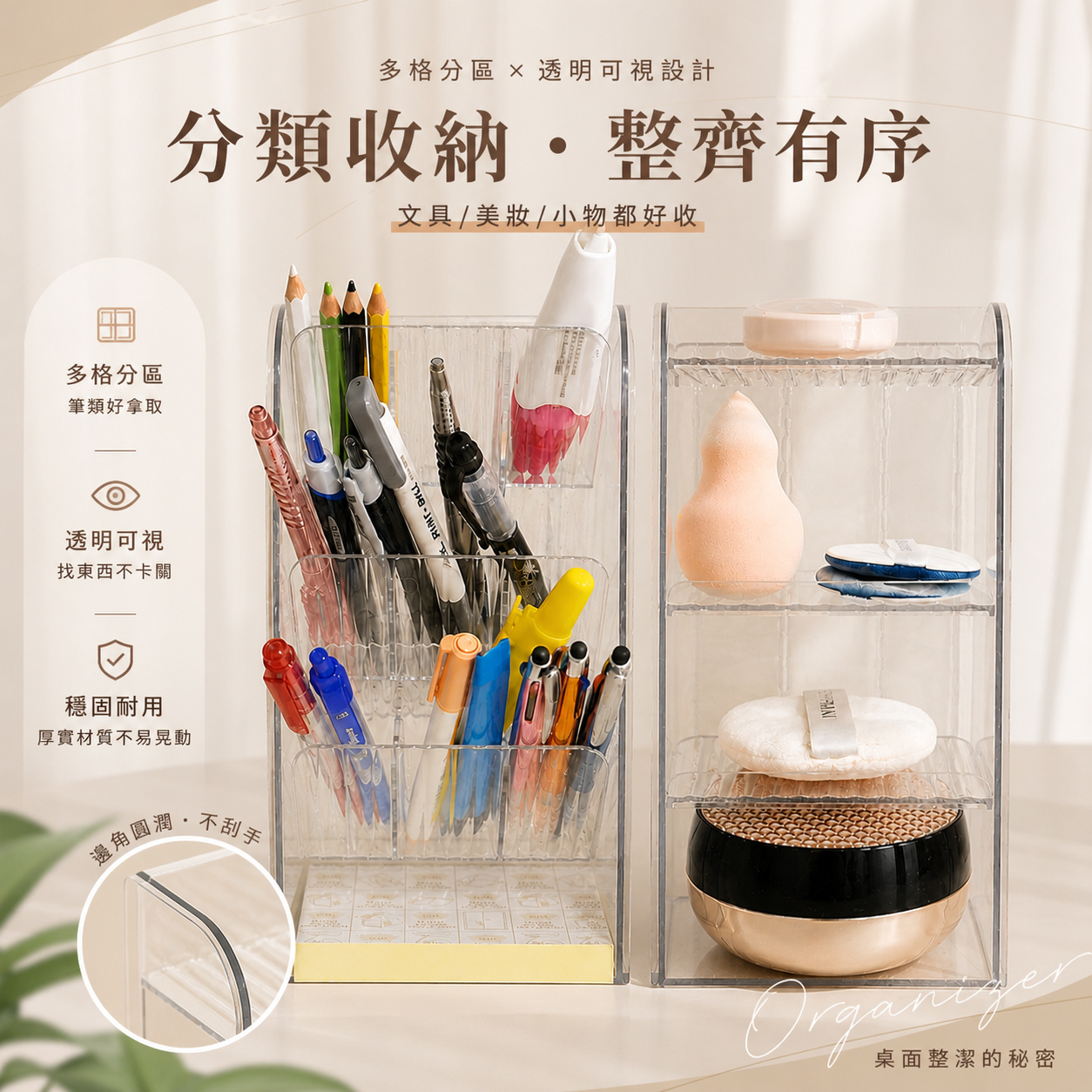 3d7f1d4a-831a-414c-8e2c-5cccb6bc4528