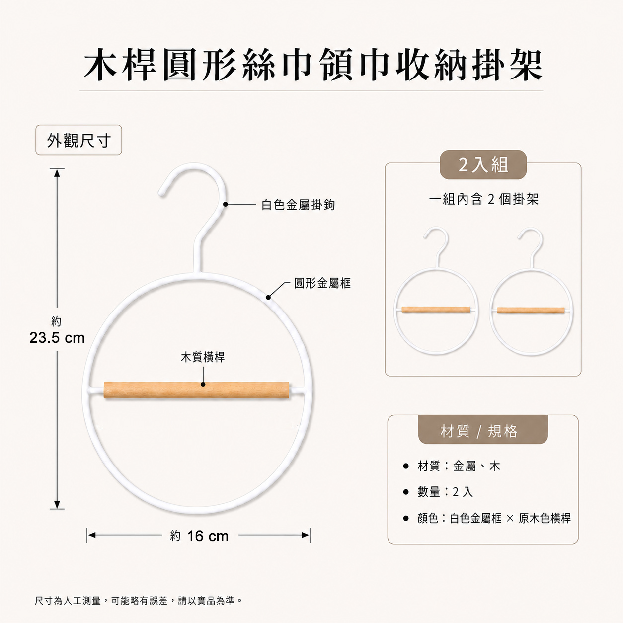 1c4e1d9d-42ae-4d92-94fb-19ee99a7b533