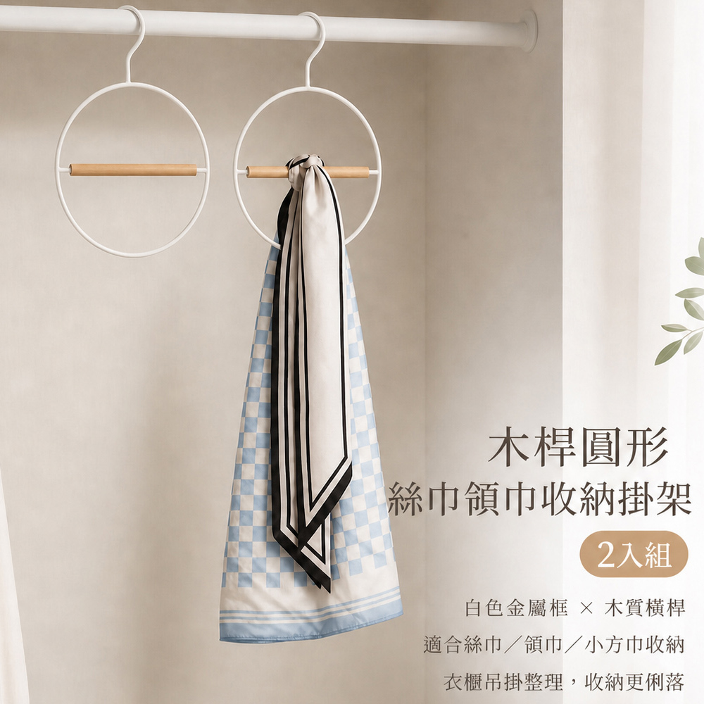 dd40291d-ba0b-4f31-8726-f67fa679cde8