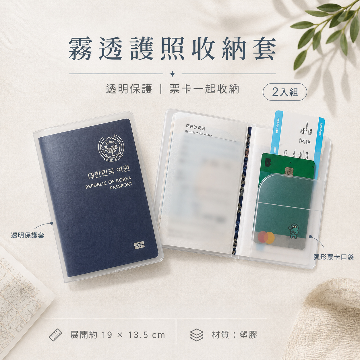 d5886dcf-e461-4237-926b-cdda71290fd9-1