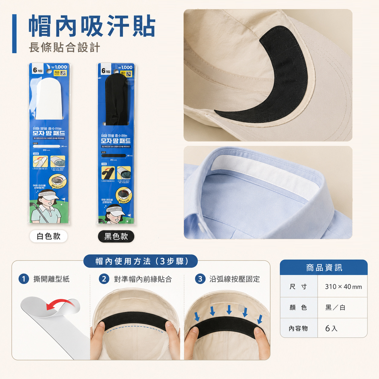 a02d79d5-1e2f-43ad-96f1-28c33175468e