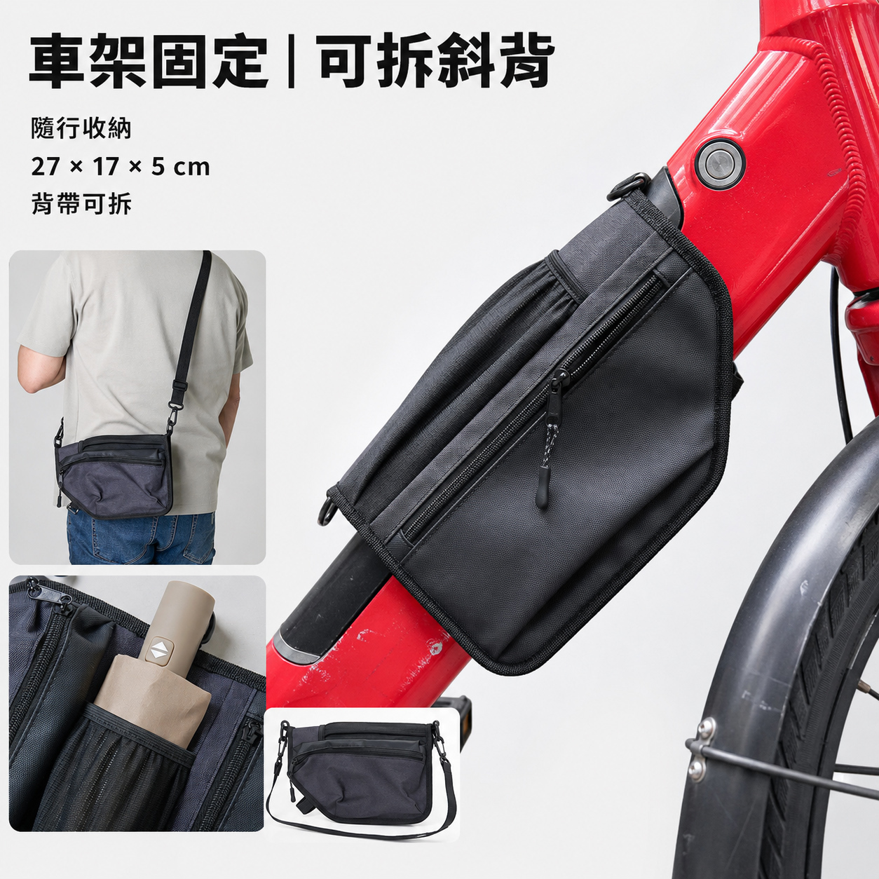 e70e028a-8e50-4120-9b6c-ab2e41bed32f-1