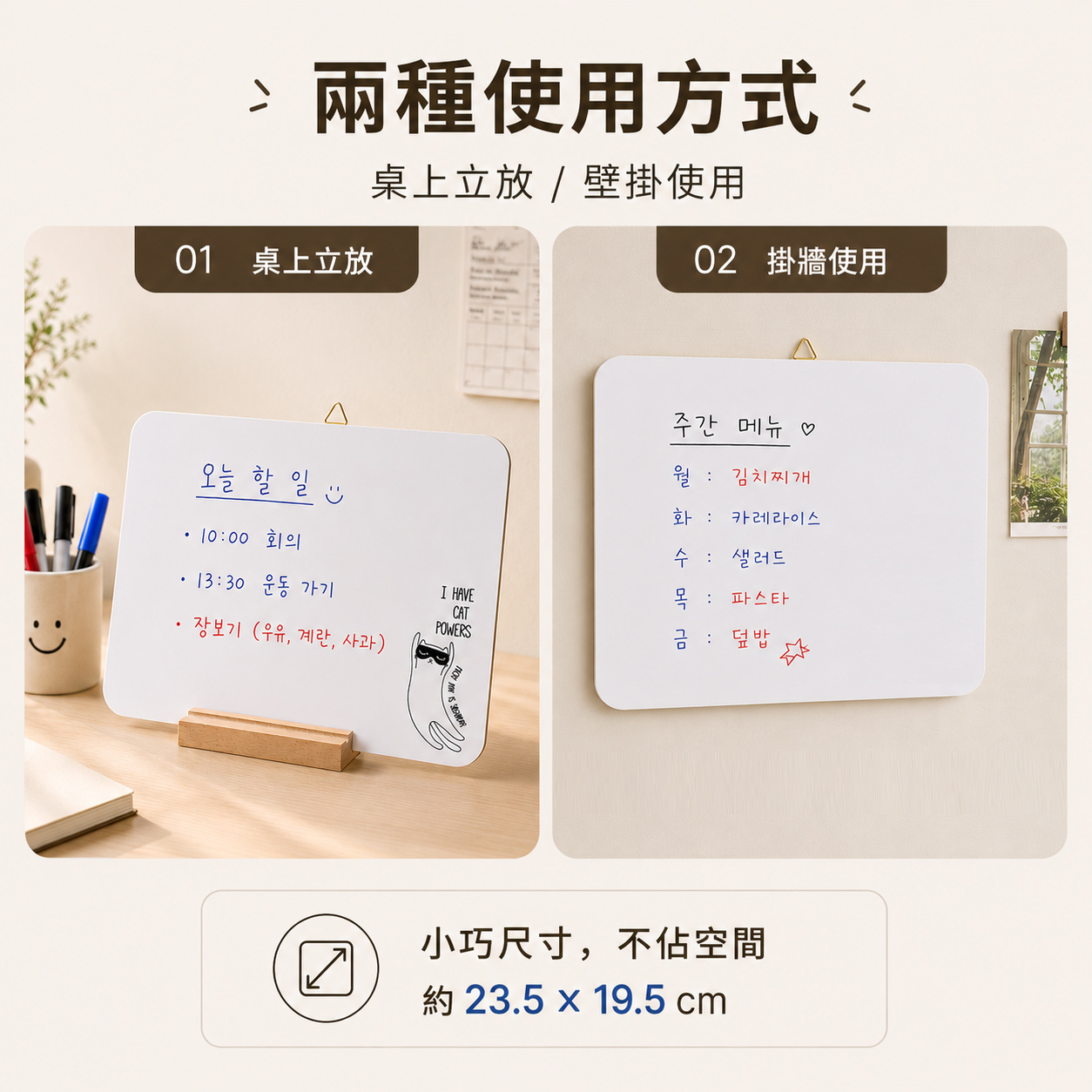 af73f8b7-8fc6-456f-a799-b320cbaf9076