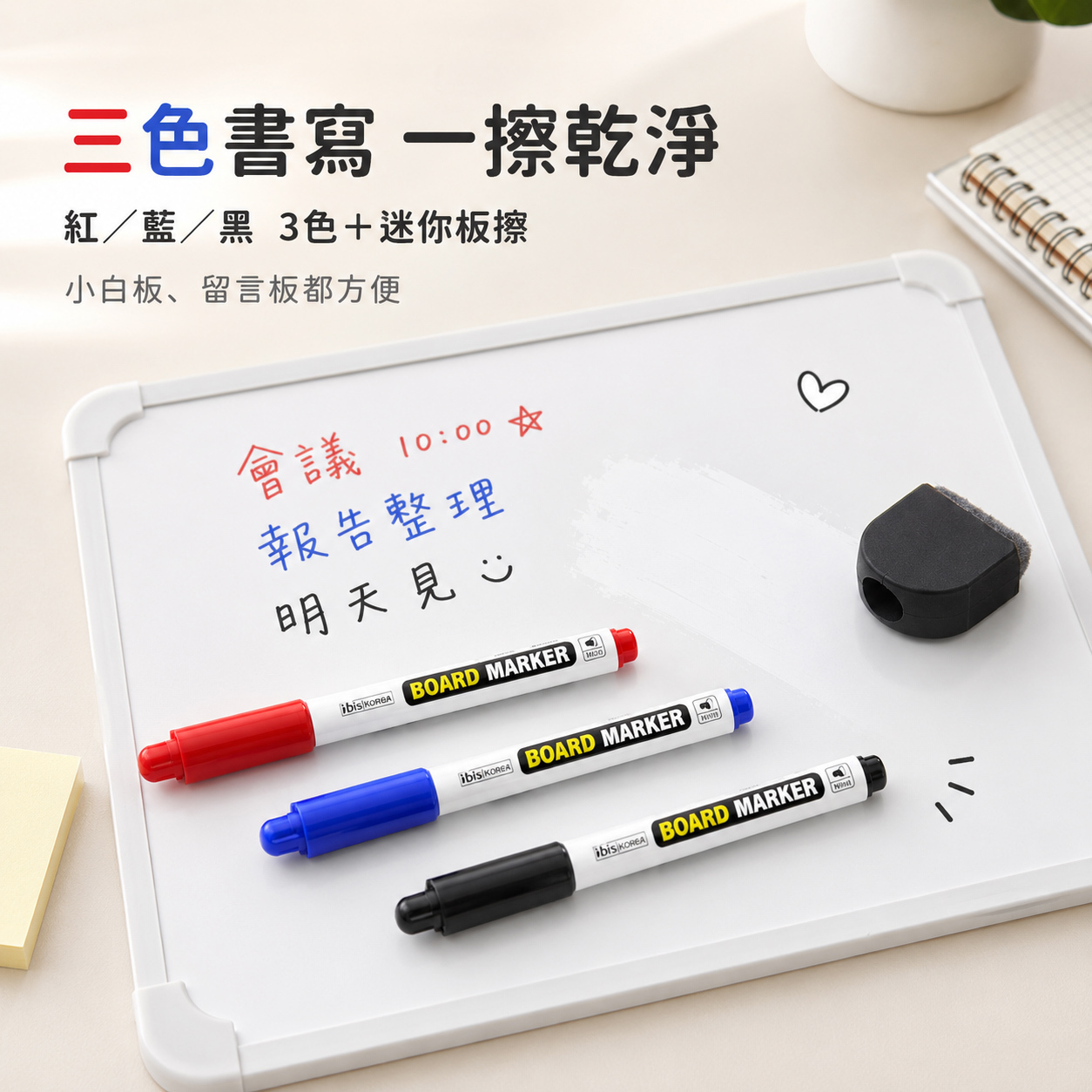 5b4fc5ad-611c-499b-8dbe-bb3e15be0891