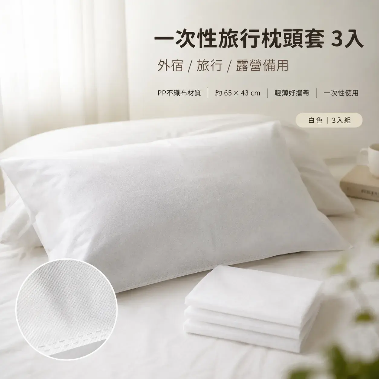 33c1fe5b-a922-46f1-a745-51087659dc8d-1