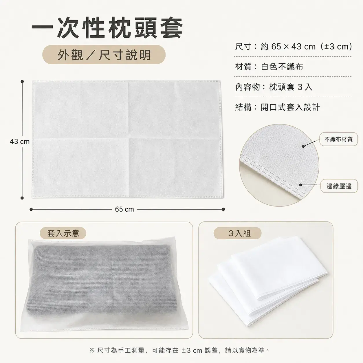 e554fd15-9b91-44fa-9f58-16fc7408804d