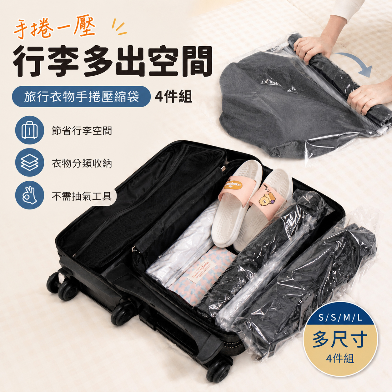 3d704fae-951e-470e-9159-447ceaf6215b
