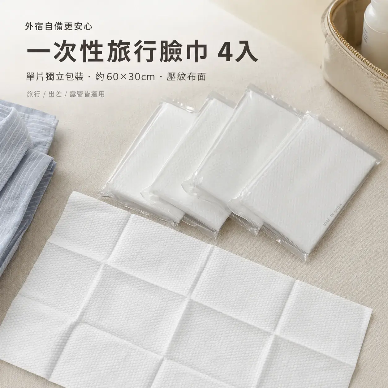 61f5d7d2-a939-4b16-907c-e25f1133f992-1