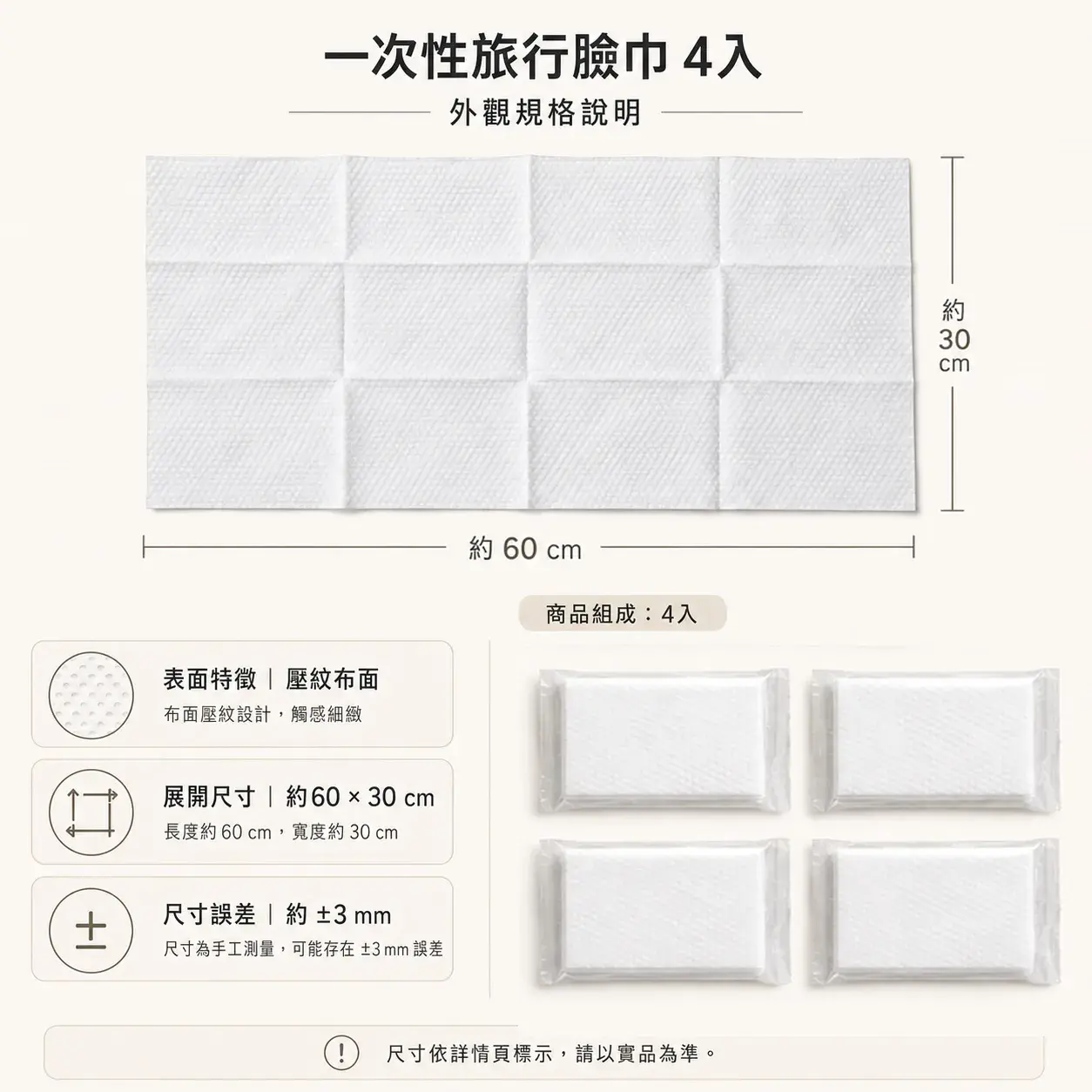 f79ed3d5-a0e8-4025-b183-03ddf4722a1e