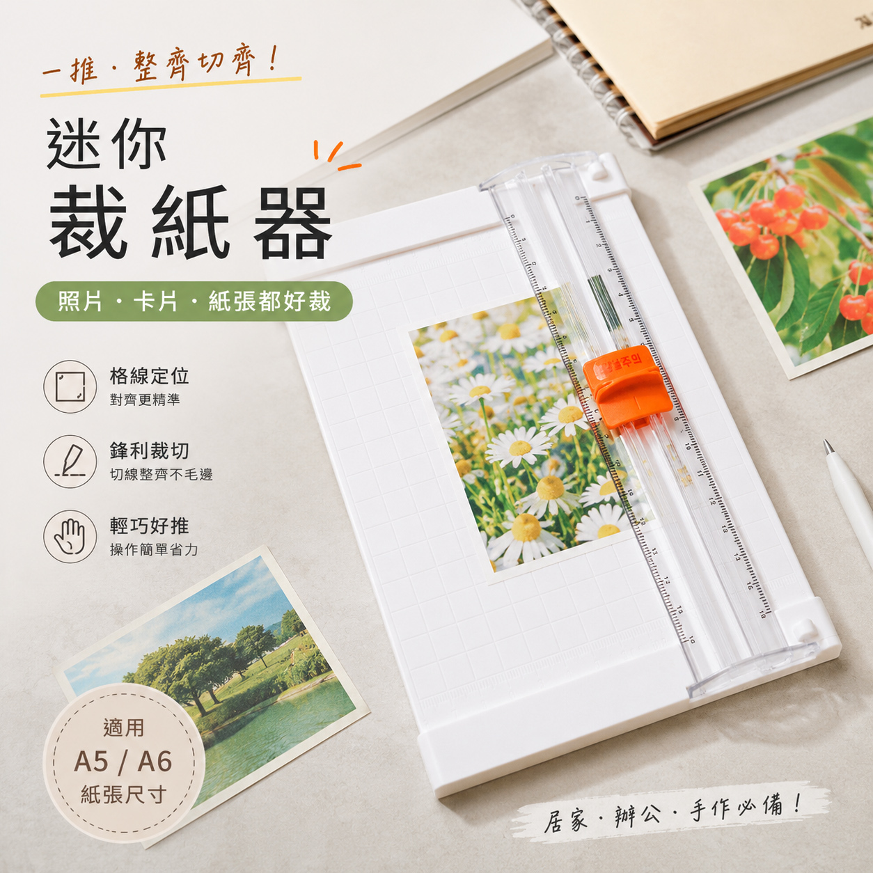 a04d64d0-c06c-4735-86cc-b92c42215cb2