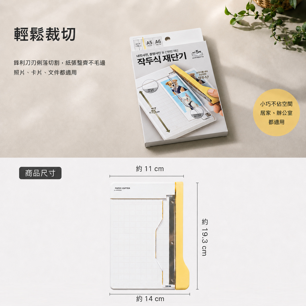 2cf69338-3d56-4cff-a70d-33a9120a29a0
