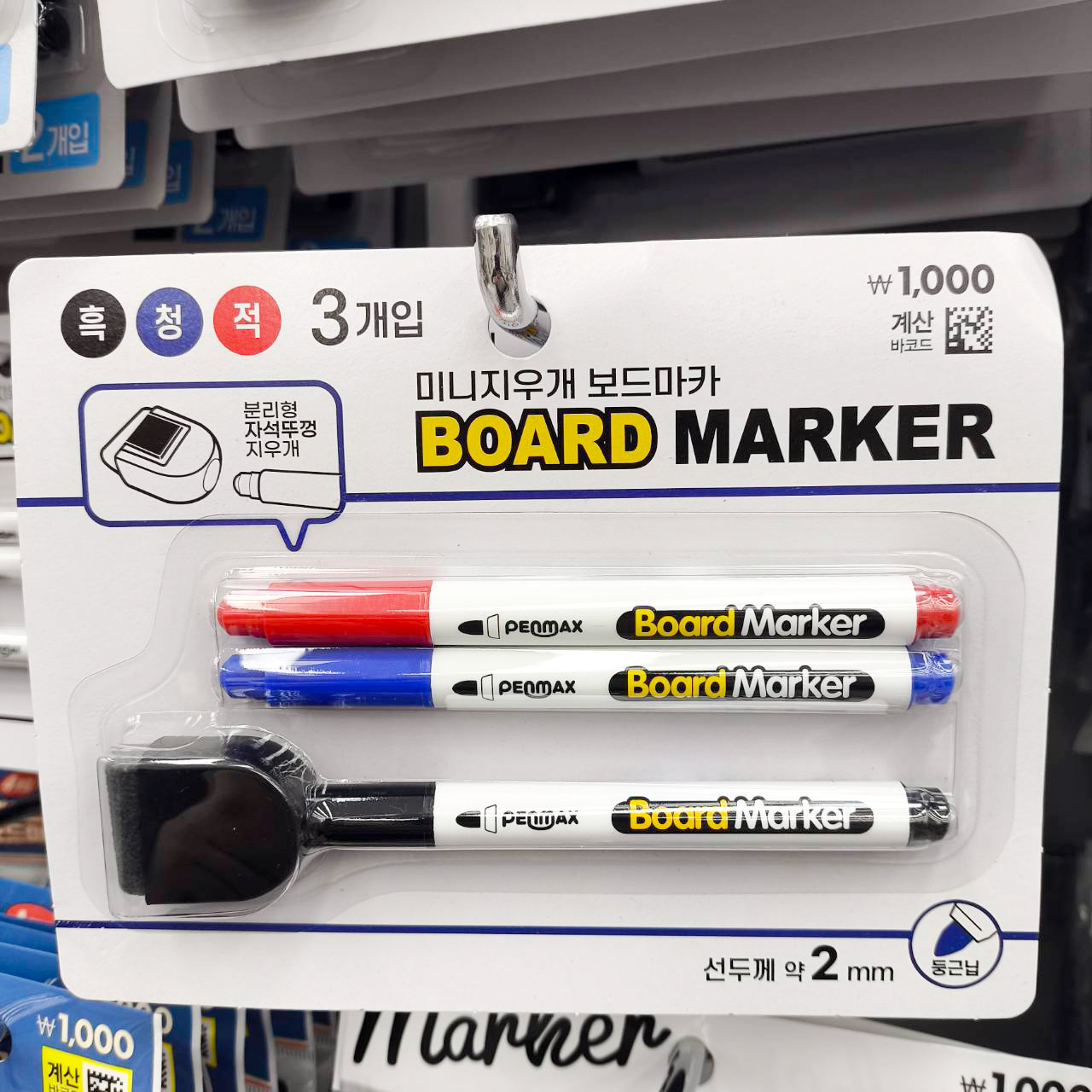 31067