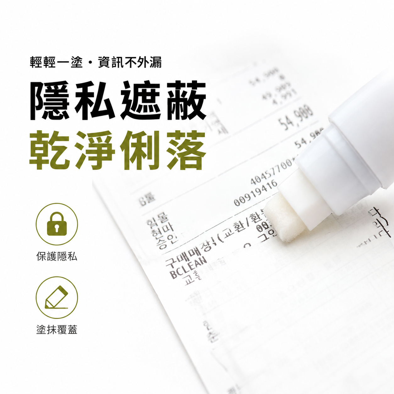 81c2a9ef-9e6e-4fd7-b2e5-1411987cbc68