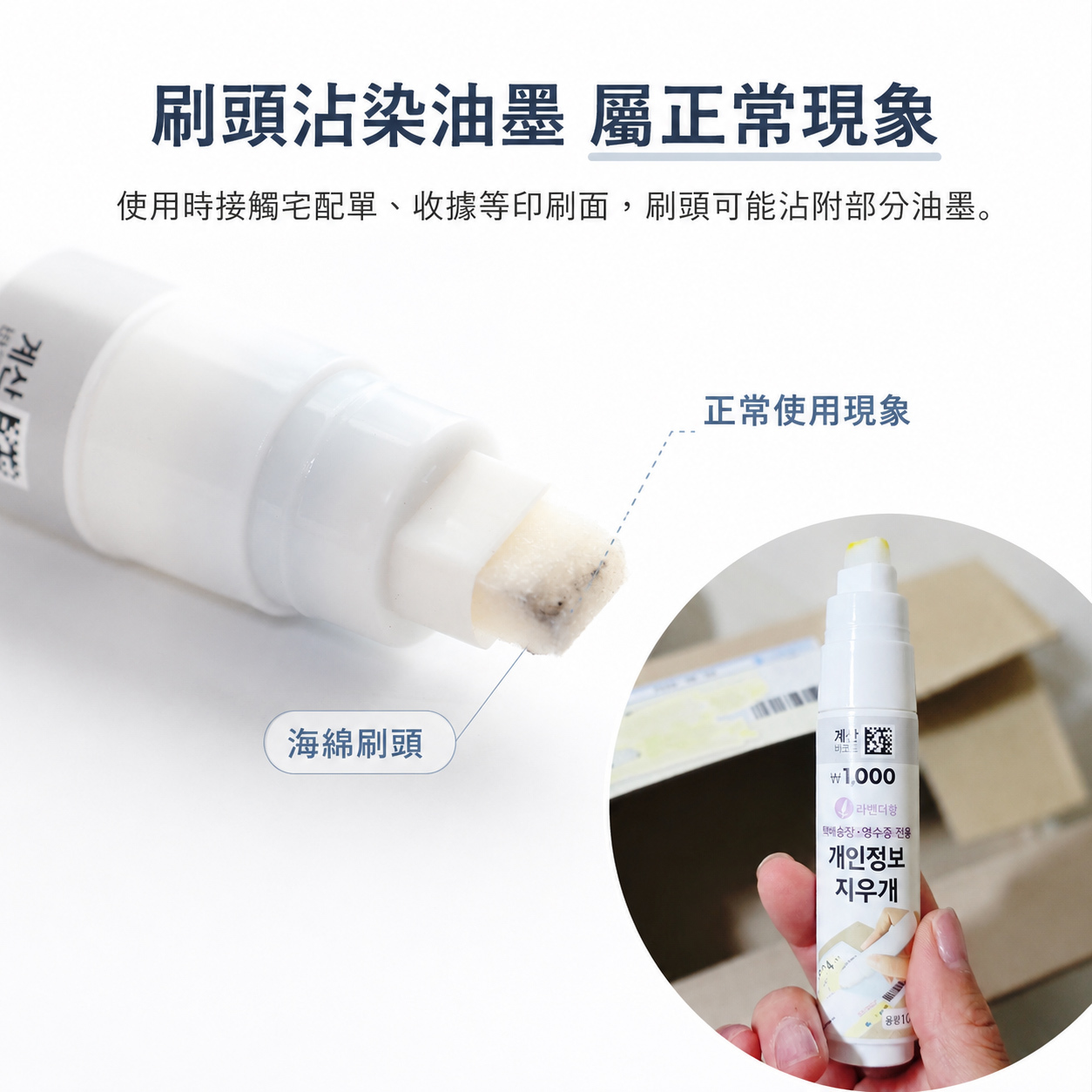 7826175a-c7d2-4e89-b904-d6a41cd70d21