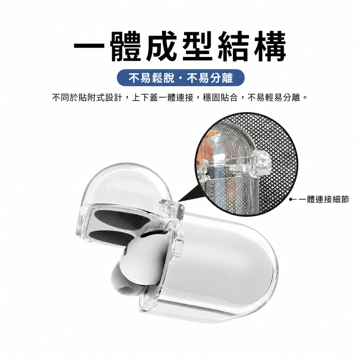 513a96b1-2335-4dfc-af99-9f10509aa398