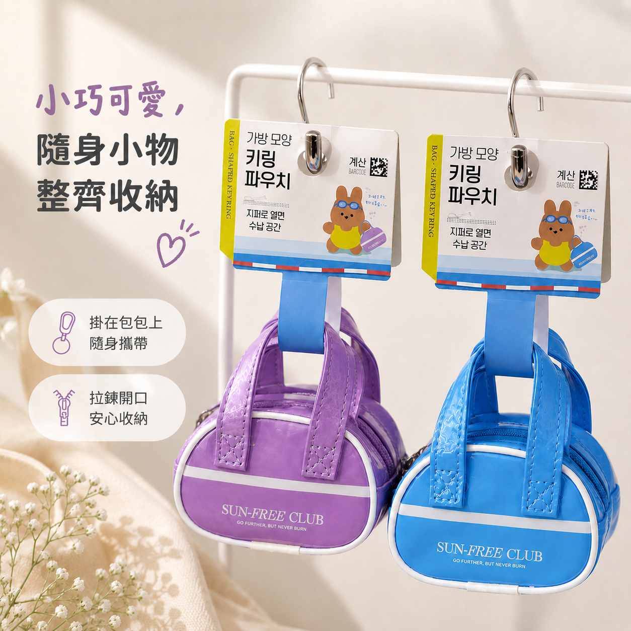 d23330e5-251a-4141-b3ad-25f7fc55e1ae