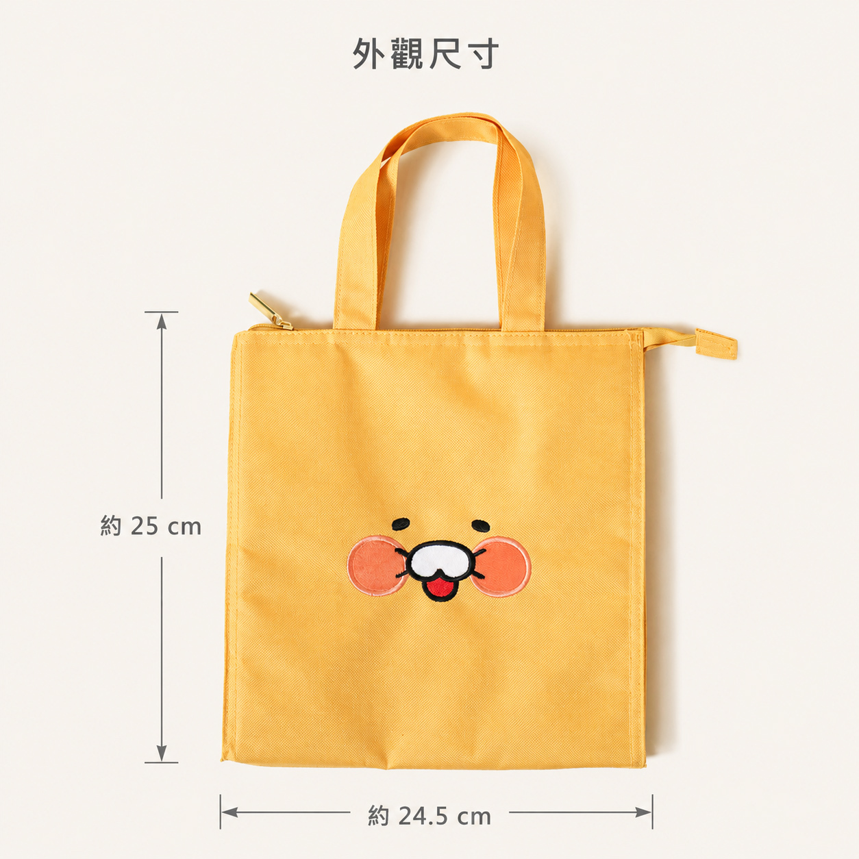 86b90ea9-428b-481e-aaa6-aa3229a5991e