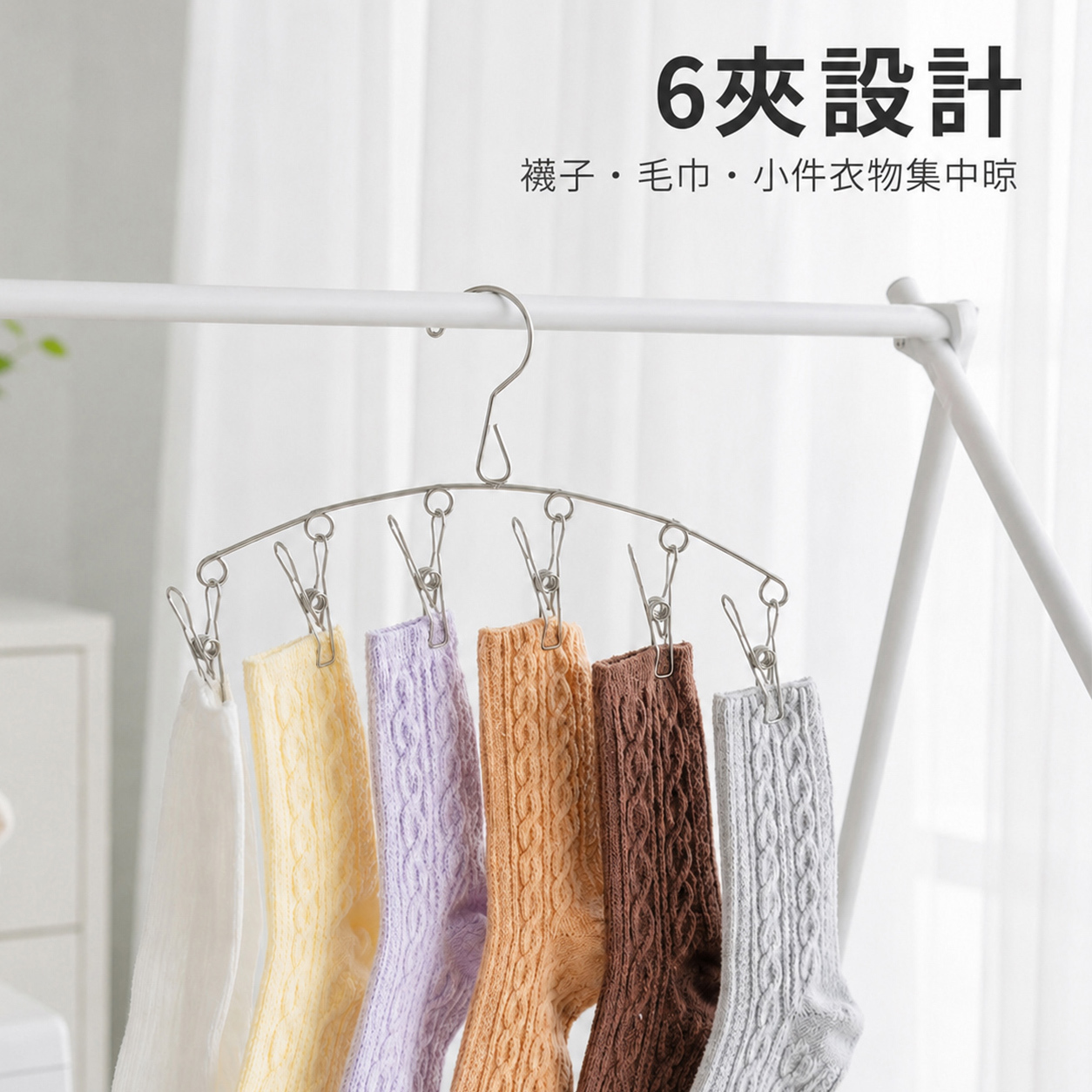 66478ae3-5c4c-4a23-a7d7-184c9143911f