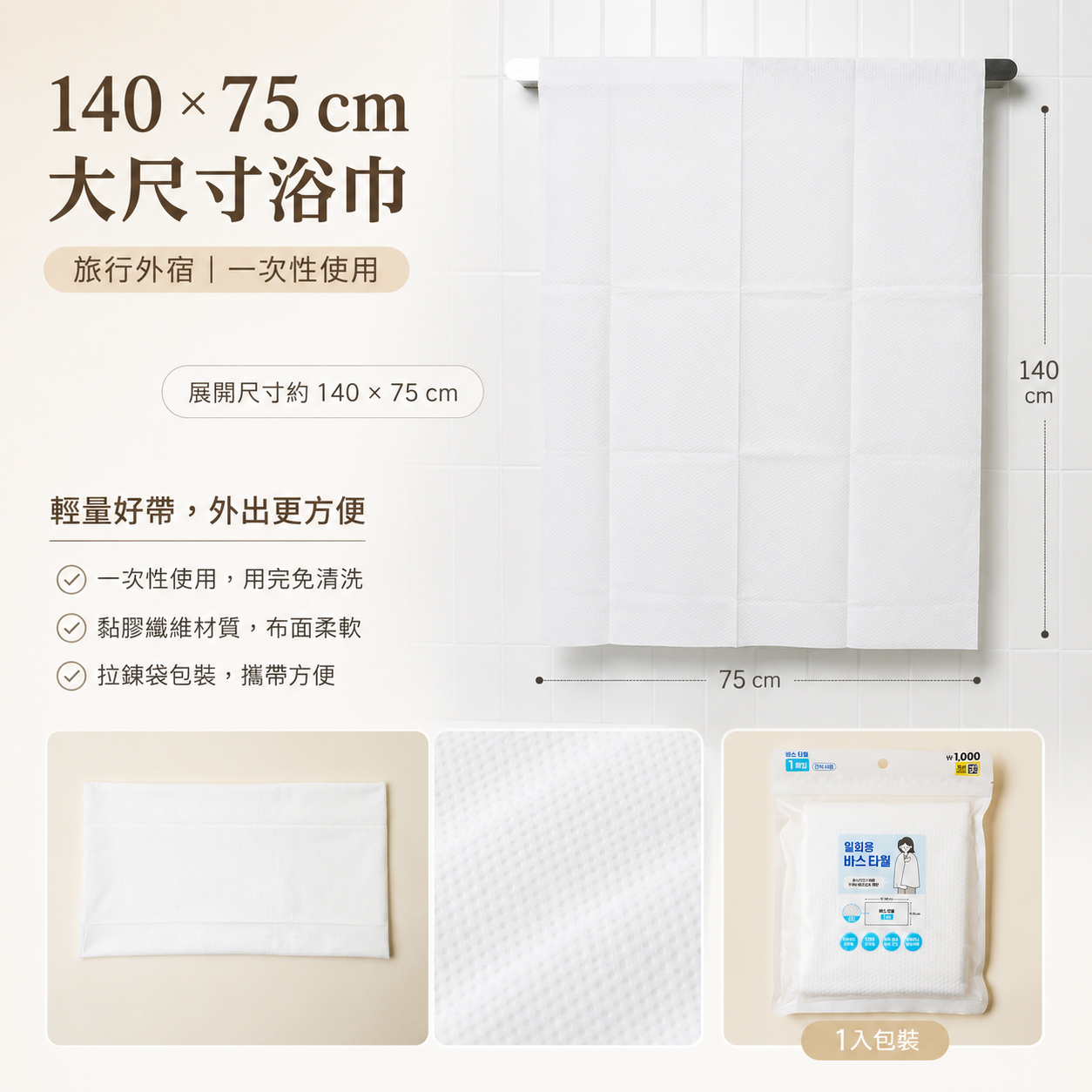 2fecd8c3-1a41-49fe-a4dc-daf39c7f2f35