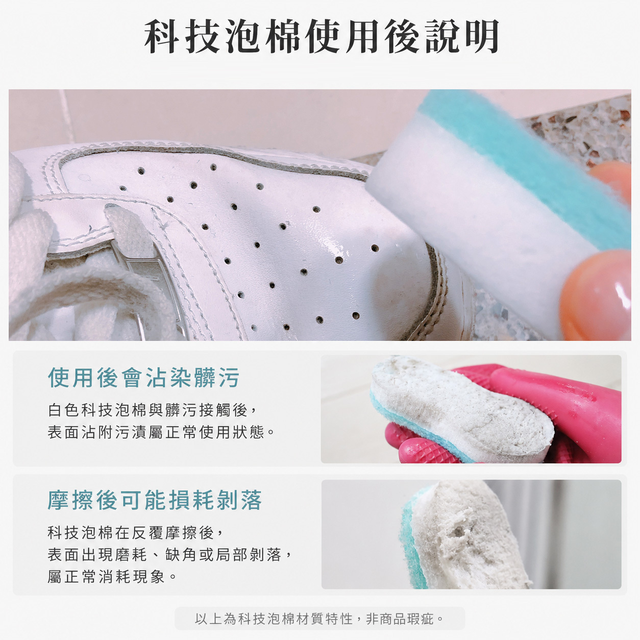 45182457-3a6d-4dfc-9dfb-19745766f4d6