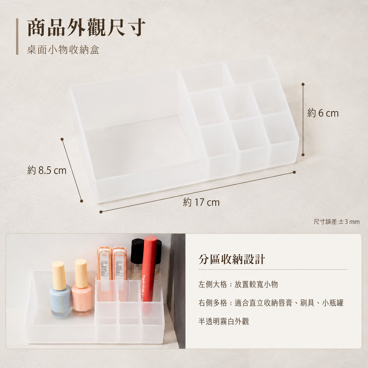 245fc650-76a7-4bc5-8600-7cf5dd96b0fd