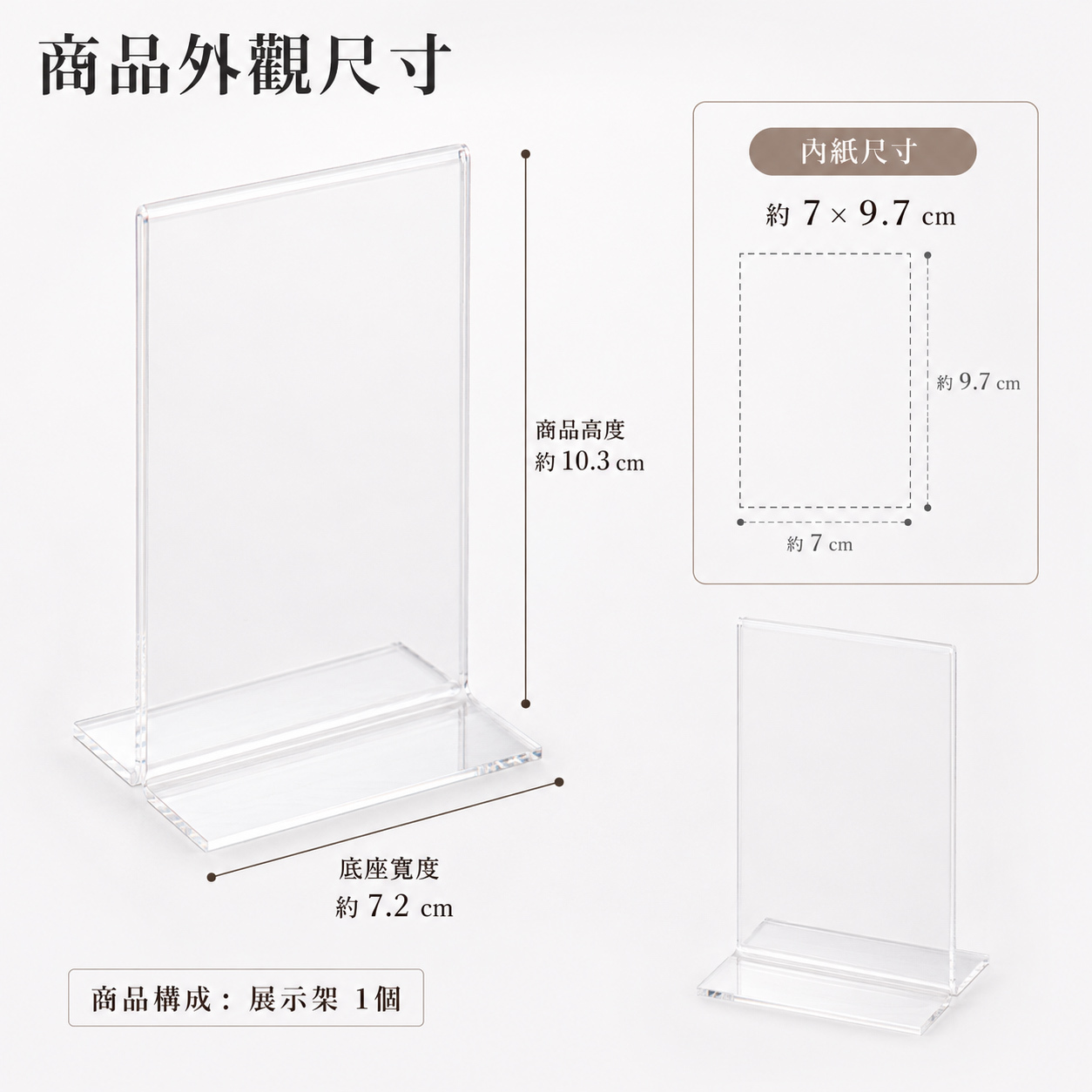fe006982-0a23-430a-bef1-6f44122295b0