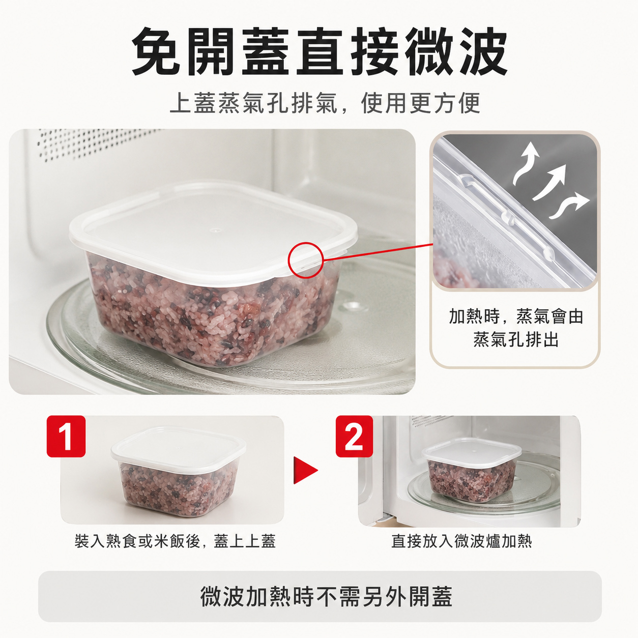 0ee018e1-ba3f-4d7b-a454-44200febea9f-1