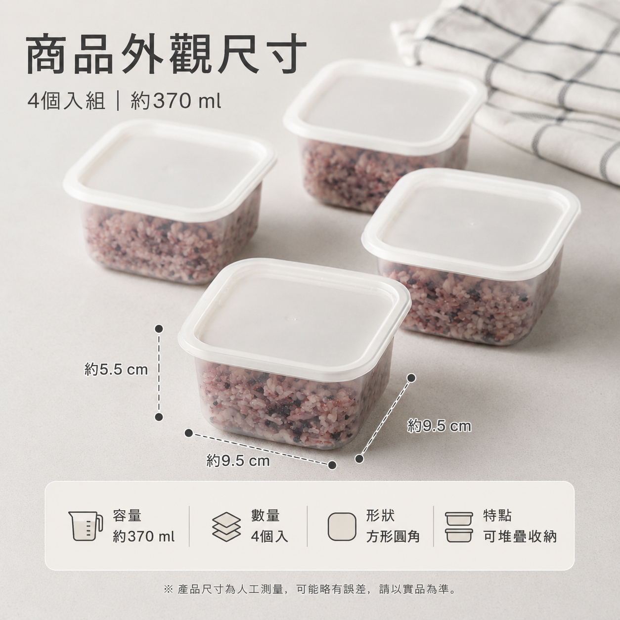 800f695c-89fc-45a3-a0c9-00e3241dfc33