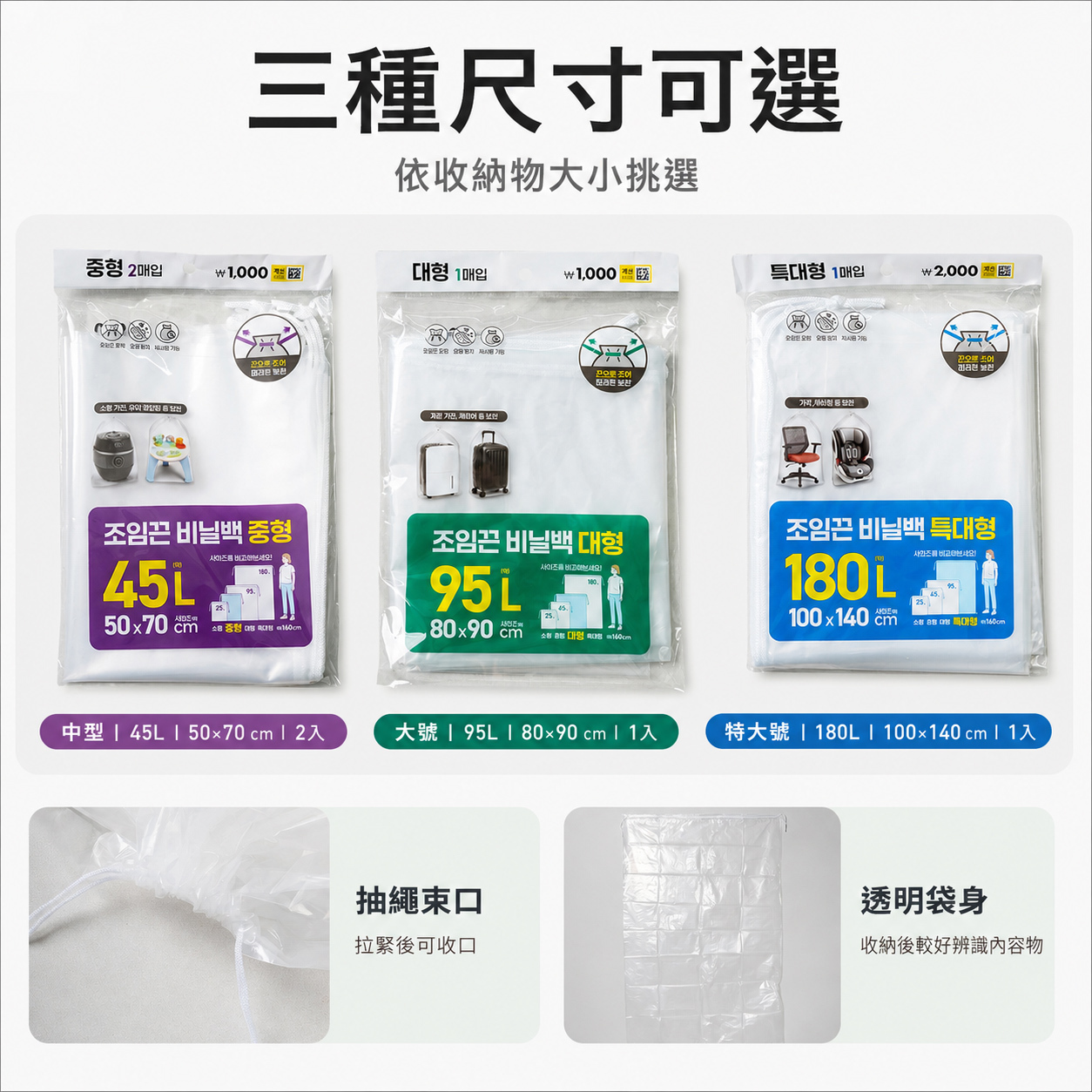 3fef7390-c512-40dd-9e4d-069b53efc8d5
