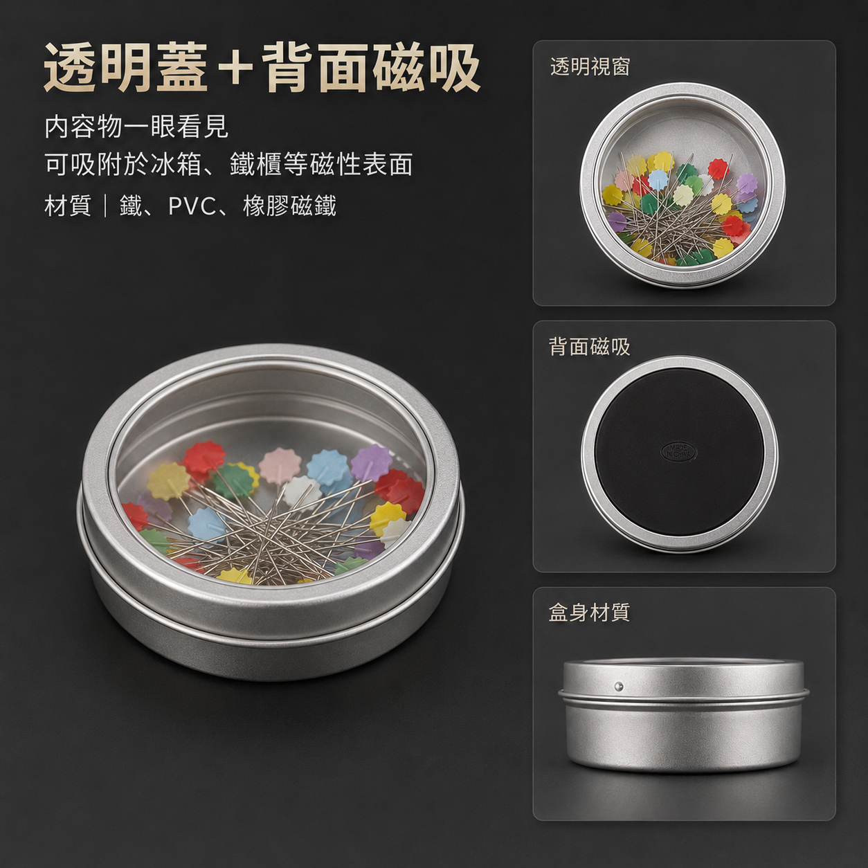 454337c7-d22c-4cb9-974a-4dfdcda76079