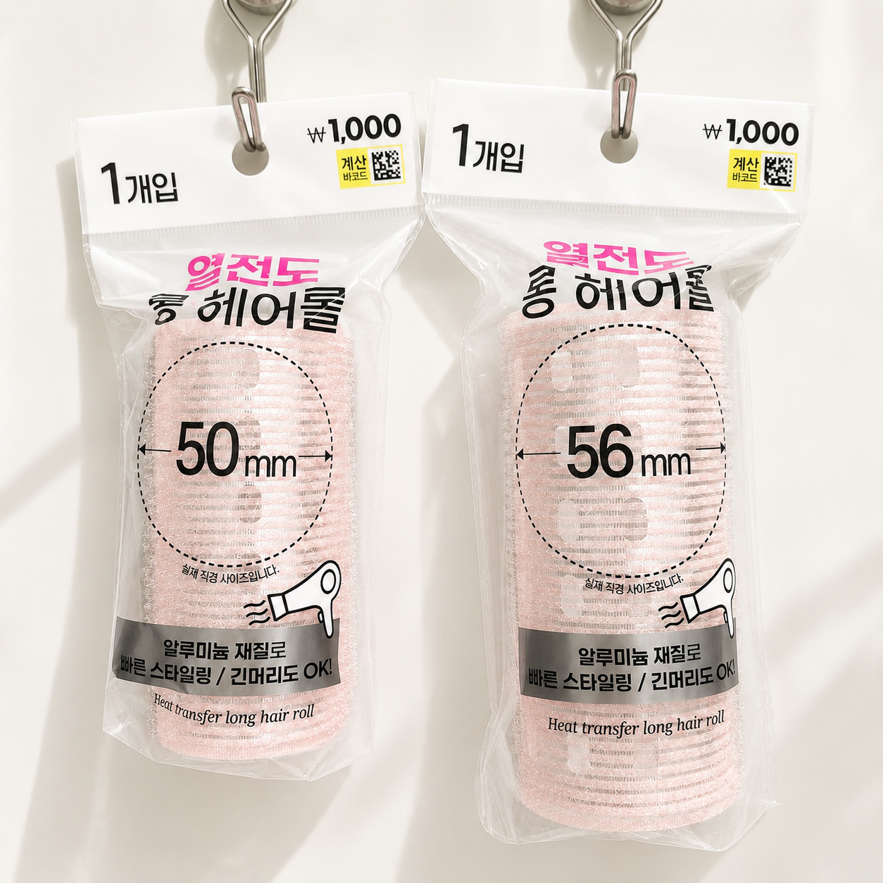 bff3e52b-6baf-4c26-89cd-48f588a57021