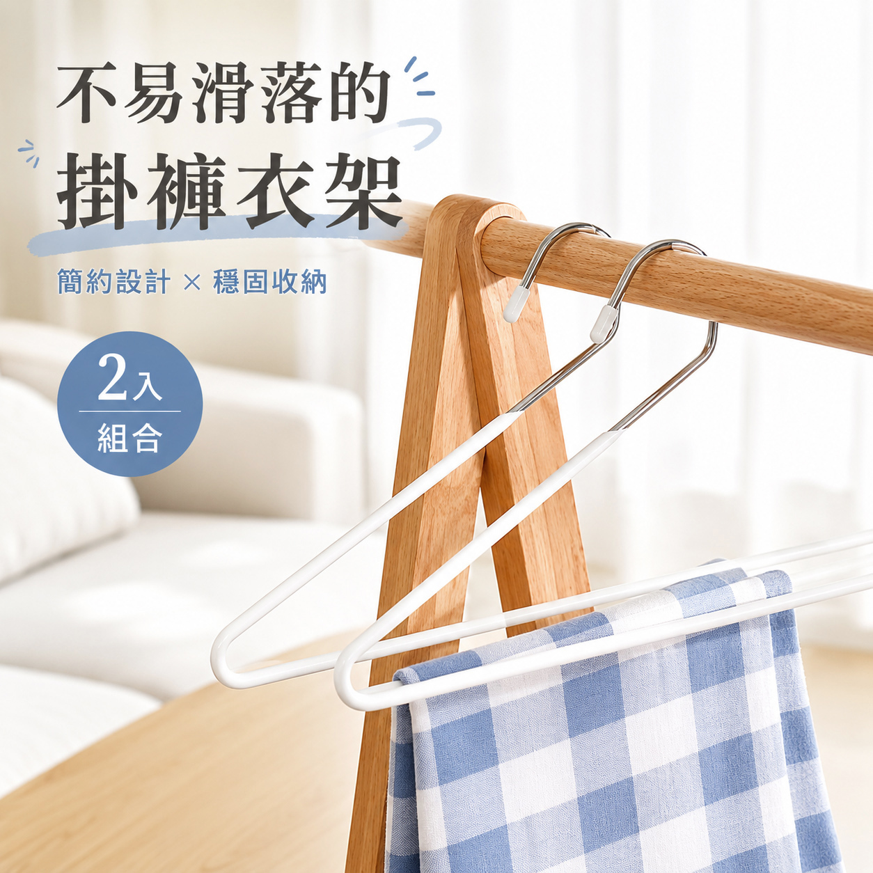 141cb83c-864a-4fe6-b04e-cd0737394f46