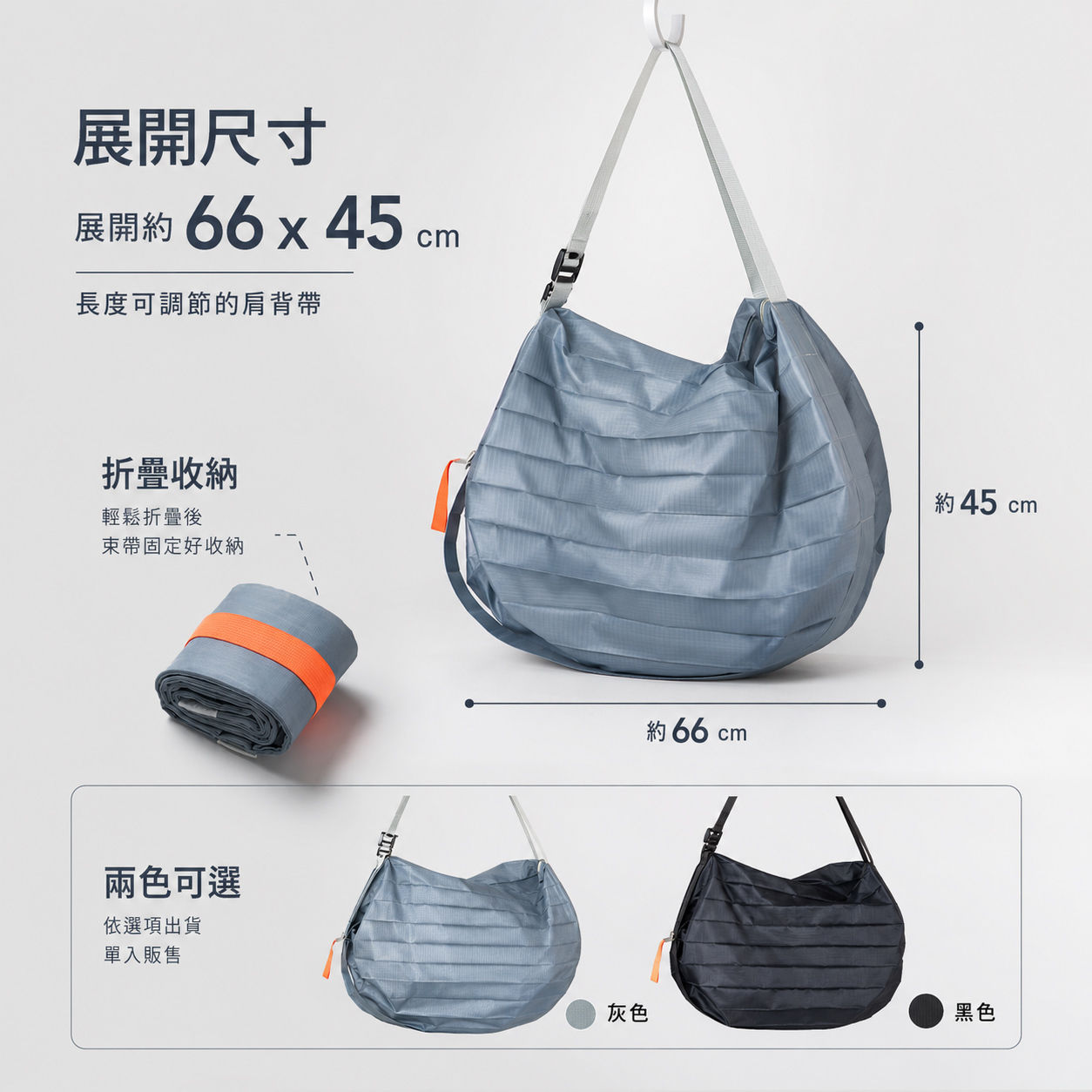 0ac45715-0d5a-45fd-8a9a-8e517d14e3d8
