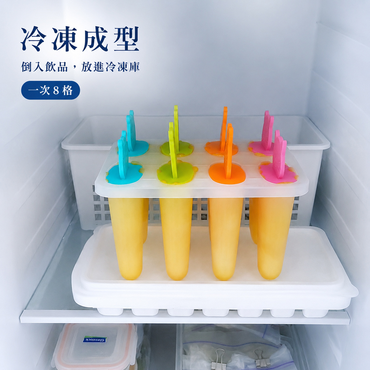 ba9a9b0f-8042-4d60-af47-735b8fe3ede9