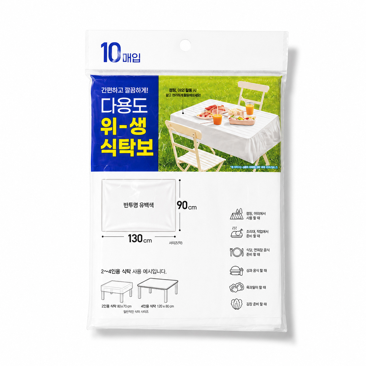d99acdc1-c1b2-4fb1-bedb-89eded7ab2cb