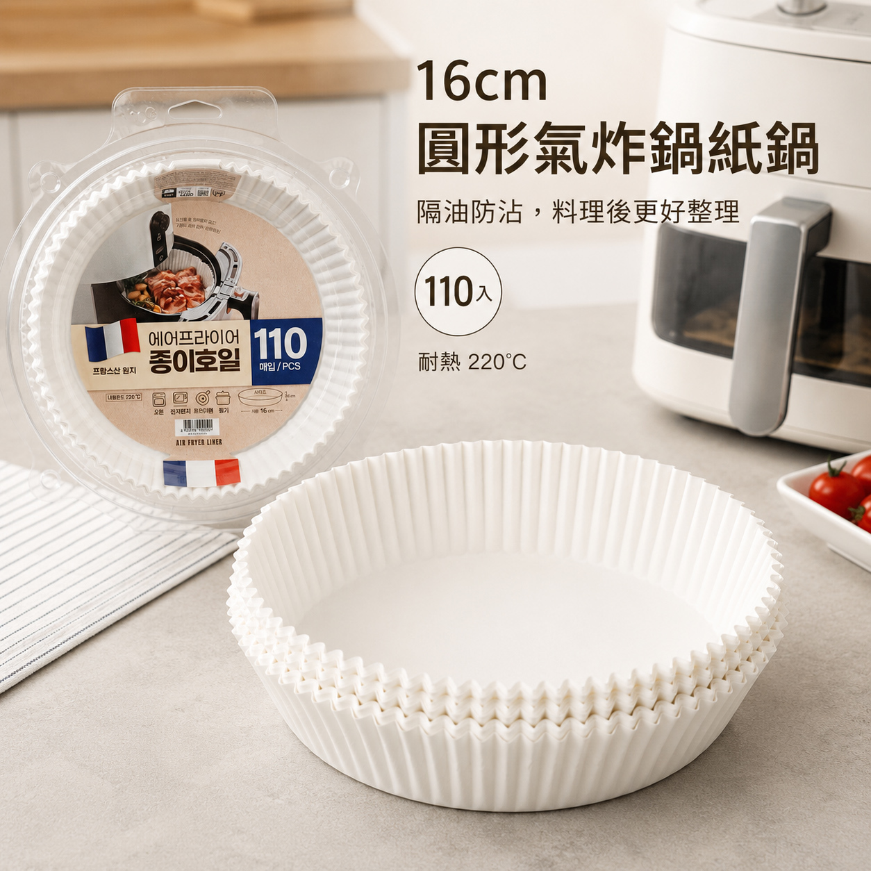 ebb92315-26fd-44fb-98a4-d085ec3d5824