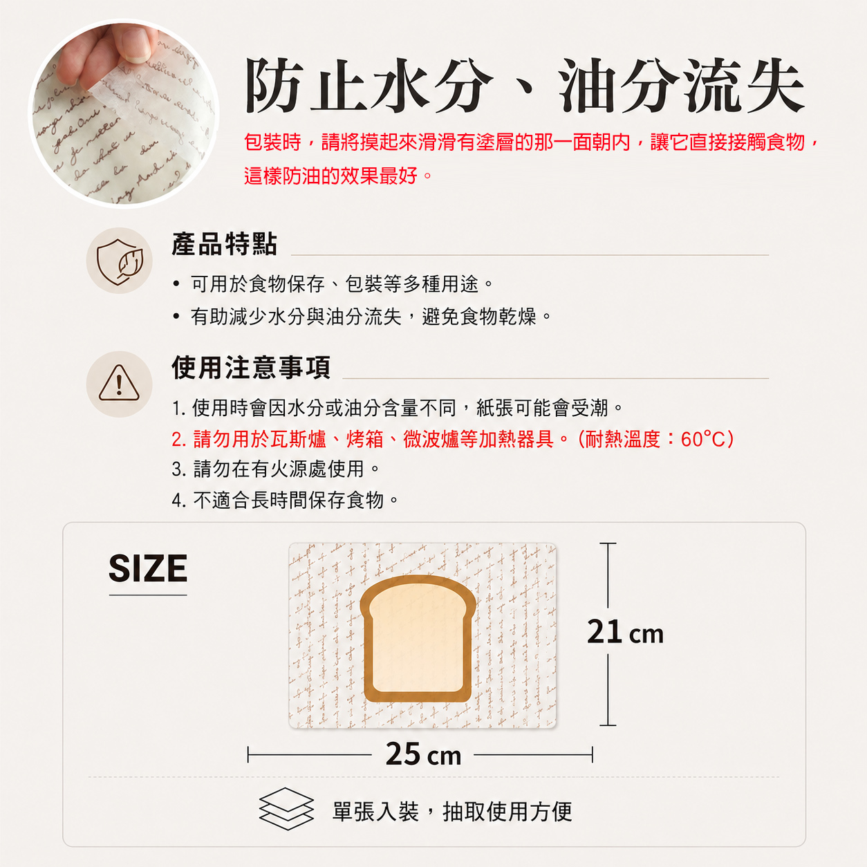 ca382ec8-aa8c-44fd-abb8-751abc4277b3