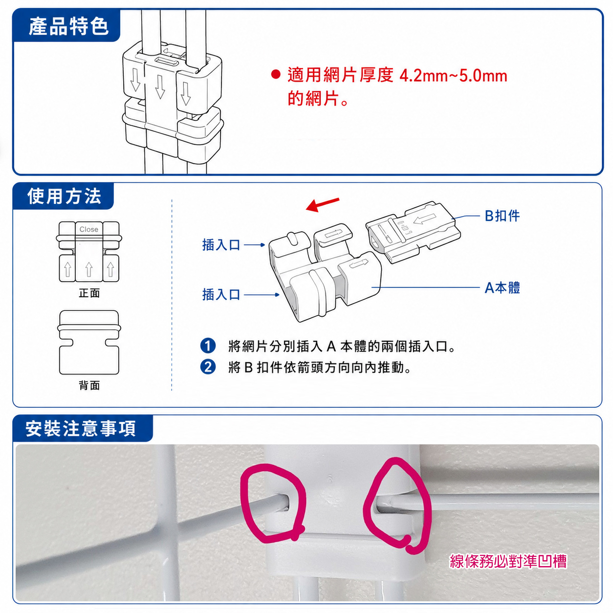 daec1721-7083-418d-bc57-67c42f287b10