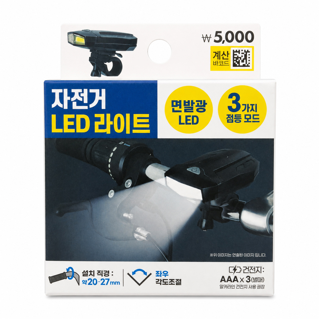 b2869d48-ccc9-4cc5-b926-d6cf3a44acbf