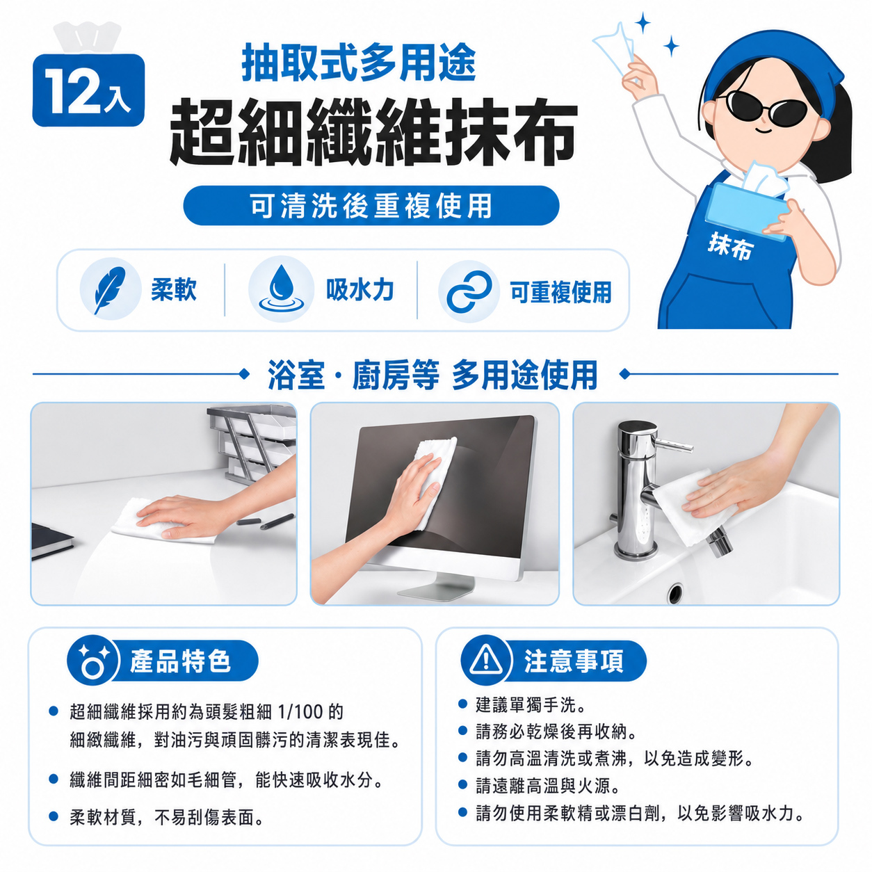 70f262d8-dae6-41e7-b655-1723afecba08