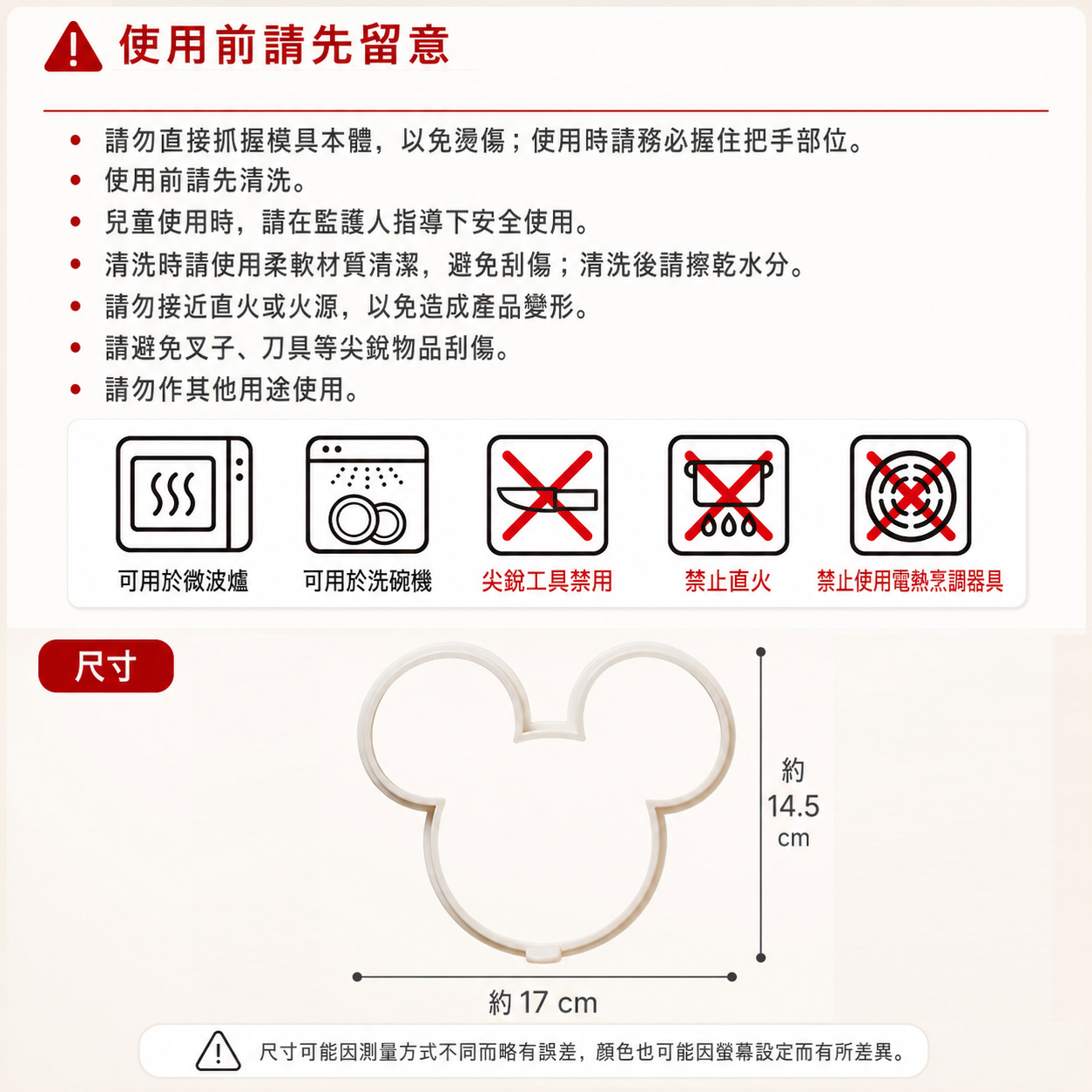 af8c85fa-4963-4091-b2d9-bb4b15f15a1f
