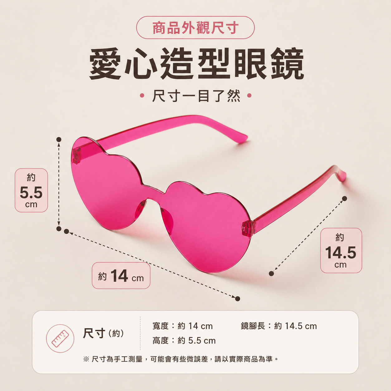 c3deedde-c5a5-4ea3-93ec-0a99491f506a