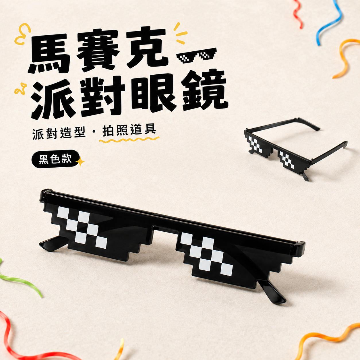 8721abb2-7b60-4b3b-b125-6f5067cd20fa