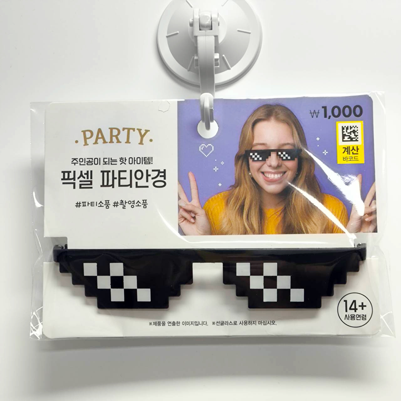 dasdasd-d946-43bd-b615-934c2cf0ce70-2