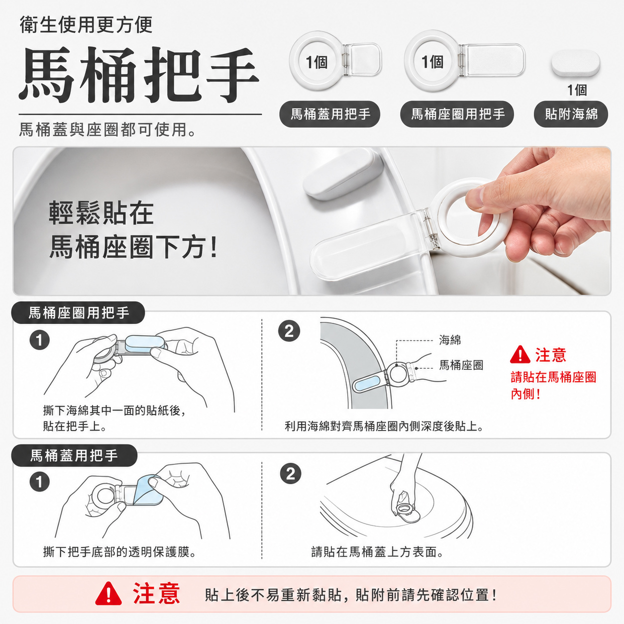c8066062-8b10-427f-979c-40c69a9934d1